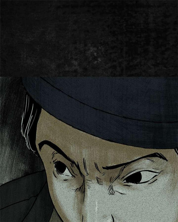 弱点漫画韩漫全集-9_第九话无删减无遮挡章节图片 