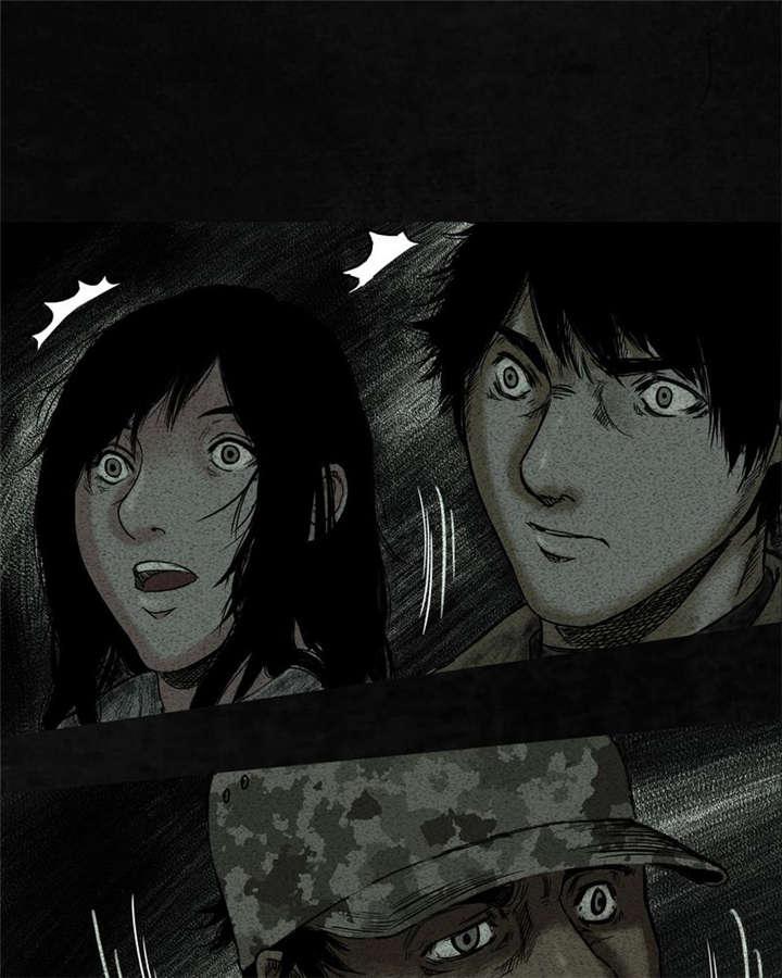 弱点漫画韩漫全集-9_第九话无删减无遮挡章节图片 