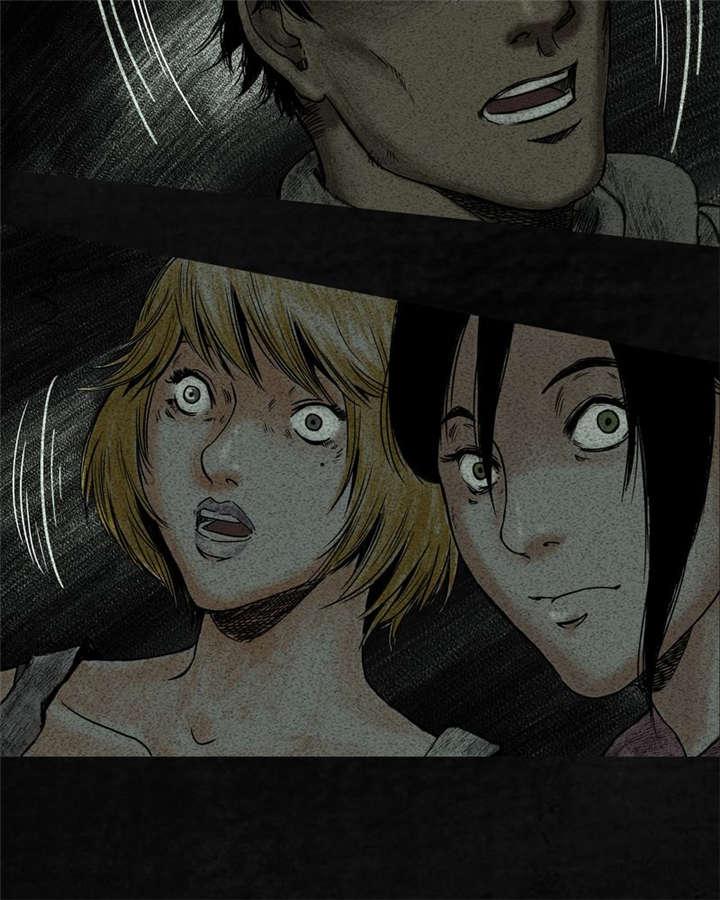 弱点漫画韩漫全集-9_第九话无删减无遮挡章节图片 