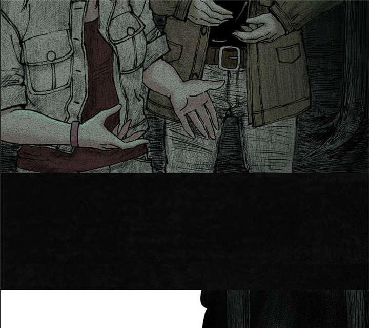弱点漫画韩漫全集-9_第九话无删减无遮挡章节图片 