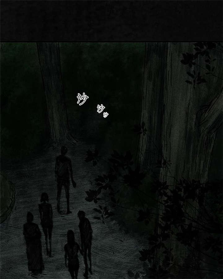 弱点漫画韩漫全集-10_第十话无删减无遮挡章节图片 