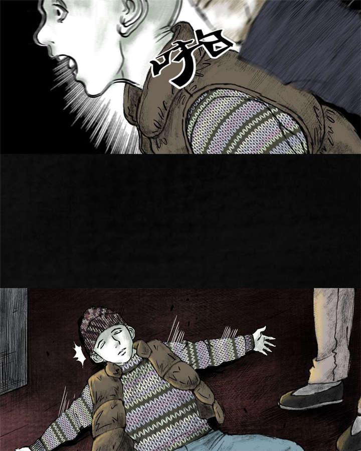弱点漫画韩漫全集-10_第十话无删减无遮挡章节图片 