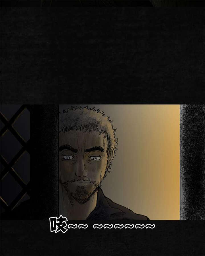 弱点漫画韩漫全集-10_第十话无删减无遮挡章节图片 