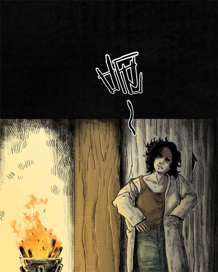 弱点漫画韩漫全集-10_第十话无删减无遮挡章节图片 