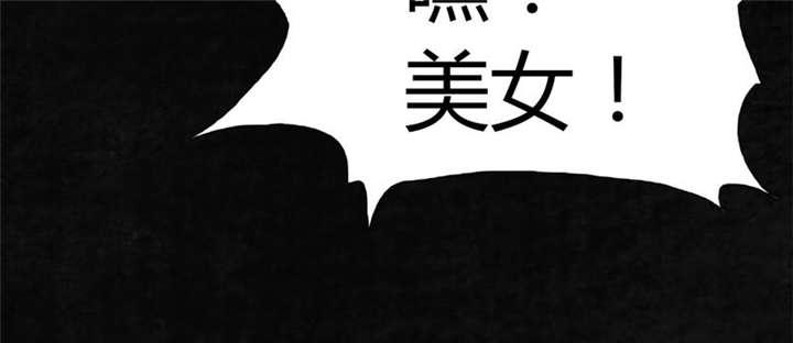 弱点漫画韩漫全集-10_第十话无删减无遮挡章节图片 