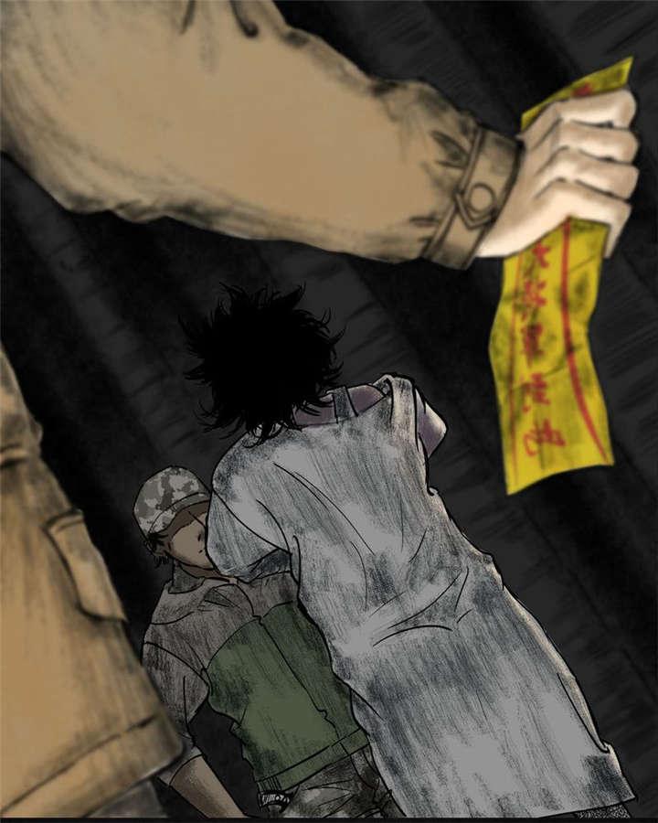 弱点漫画韩漫全集-10_第十话无删减无遮挡章节图片 