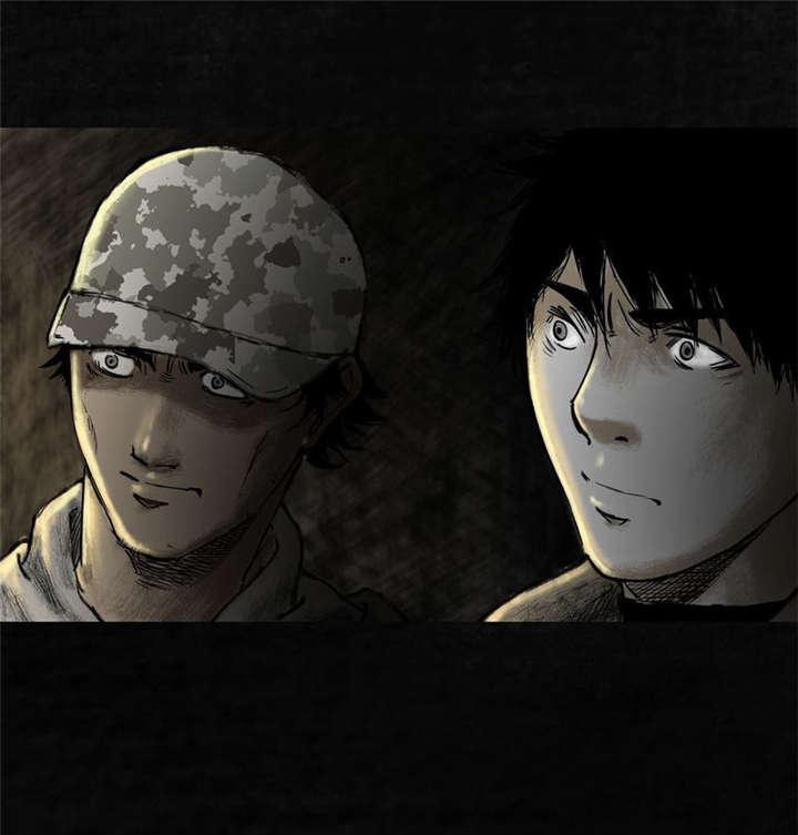 弱点漫画韩漫全集-10_第十话无删减无遮挡章节图片 