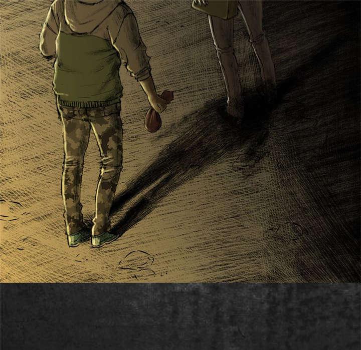 弱点漫画韩漫全集-11_第十一话无删减无遮挡章节图片 
