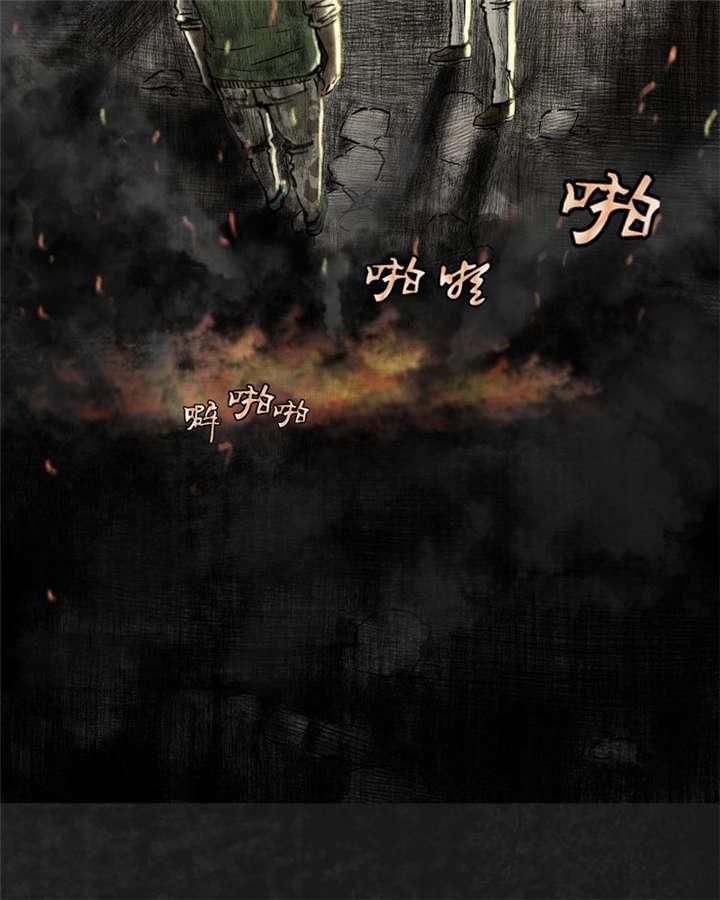 弱点漫画韩漫全集-11_第十一话无删减无遮挡章节图片 