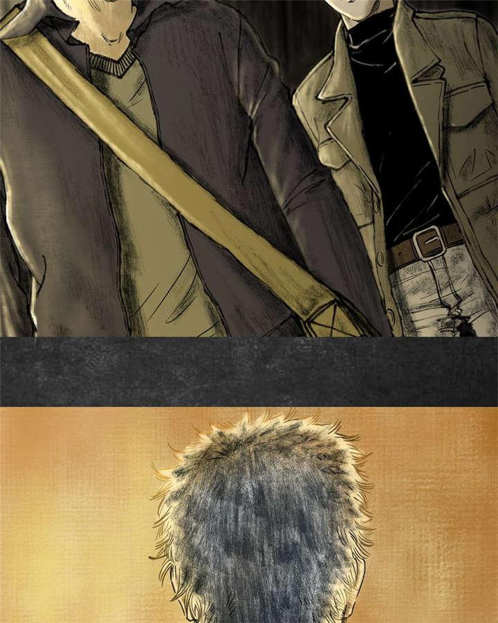 弱点漫画韩漫全集-11_第十一话无删减无遮挡章节图片 