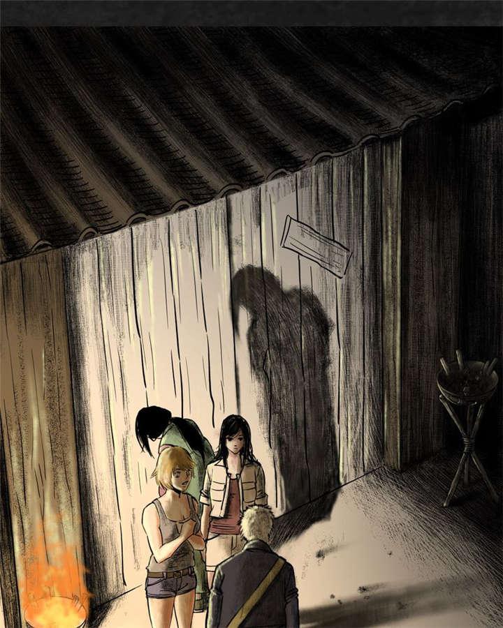 弱点漫画韩漫全集-11_第十一话无删减无遮挡章节图片 