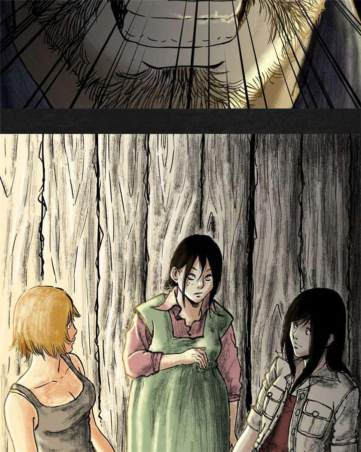 弱点漫画韩漫全集-11_第十一话无删减无遮挡章节图片 