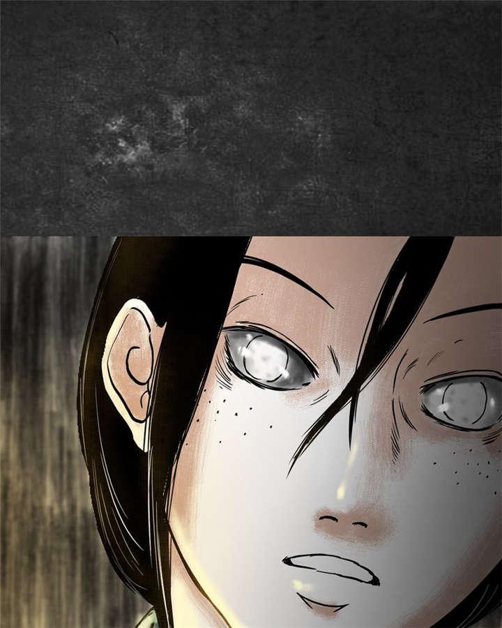 弱点漫画韩漫全集-11_第十一话无删减无遮挡章节图片 