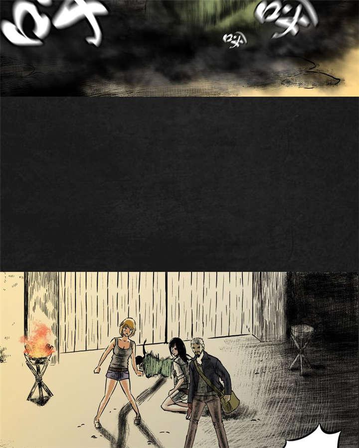 弱点漫画韩漫全集-11_第十一话无删减无遮挡章节图片 