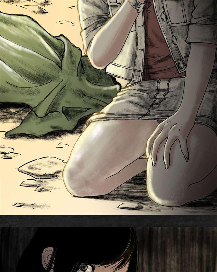 弱点漫画韩漫全集-11_第十一话无删减无遮挡章节图片 