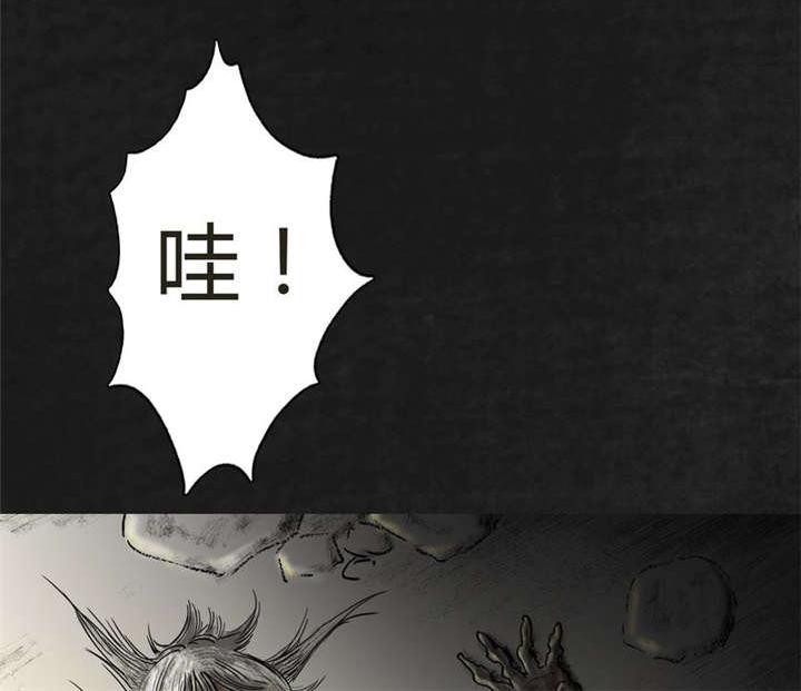 弱点漫画韩漫全集-11_第十一话无删减无遮挡章节图片 