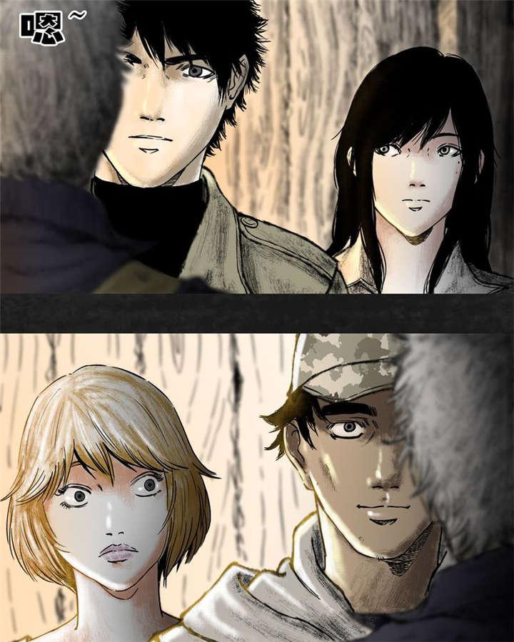 弱点漫画韩漫全集-11_第十一话无删减无遮挡章节图片 