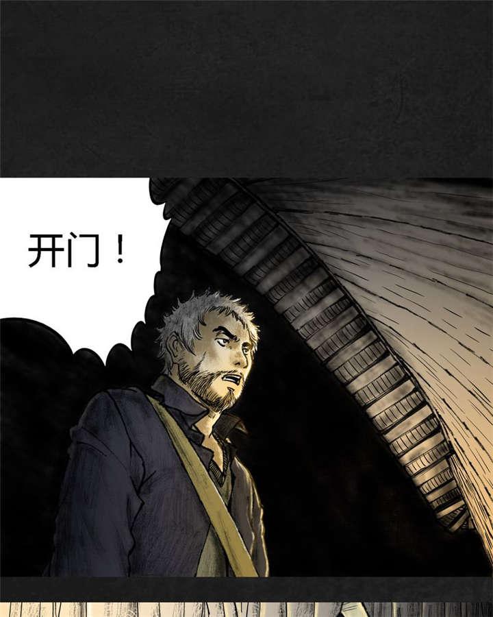 弱点漫画韩漫全集-11_第十一话无删减无遮挡章节图片 