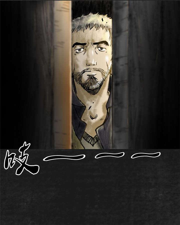 弱点漫画韩漫全集-11_第十一话无删减无遮挡章节图片 