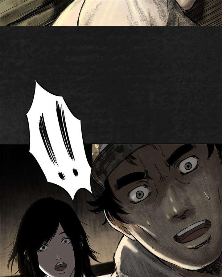 弱点漫画韩漫全集-11_第十一话无删减无遮挡章节图片 