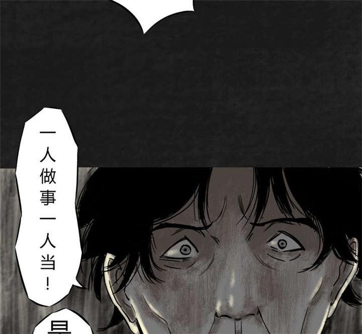 弱点漫画韩漫全集-11_第十一话无删减无遮挡章节图片 