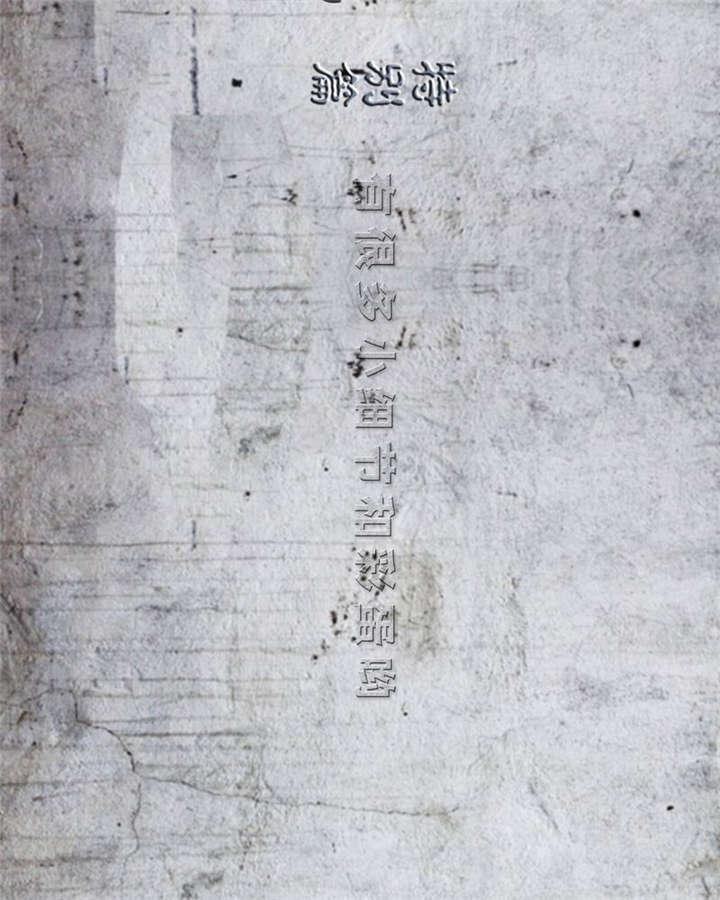 弱点漫画韩漫全集-12_人物介绍无删减无遮挡章节图片 