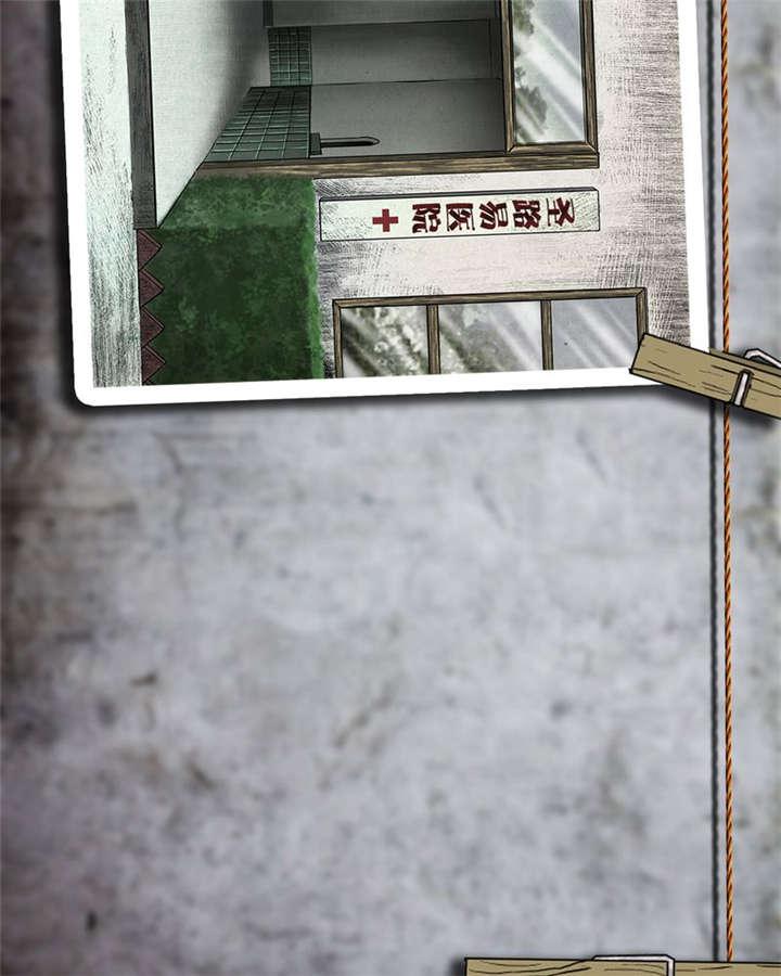 弱点漫画韩漫全集-12_人物介绍无删减无遮挡章节图片 