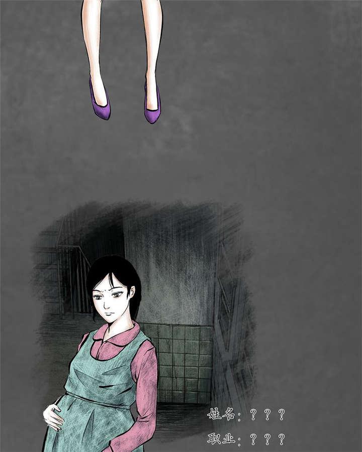 弱点漫画韩漫全集-12_人物介绍无删减无遮挡章节图片 