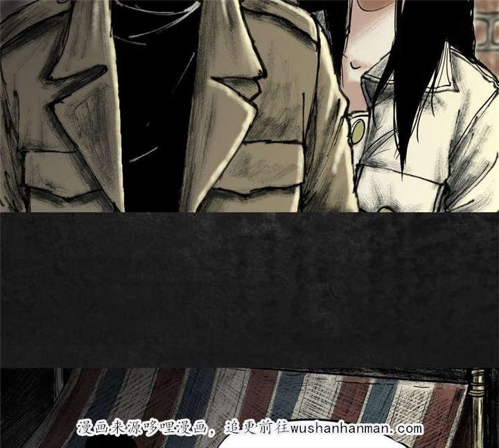 弱点漫画韩漫全集-13_第十二话无删减无遮挡章节图片 