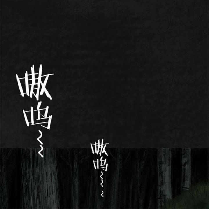 弱点漫画韩漫全集-13_第十二话无删减无遮挡章节图片 
