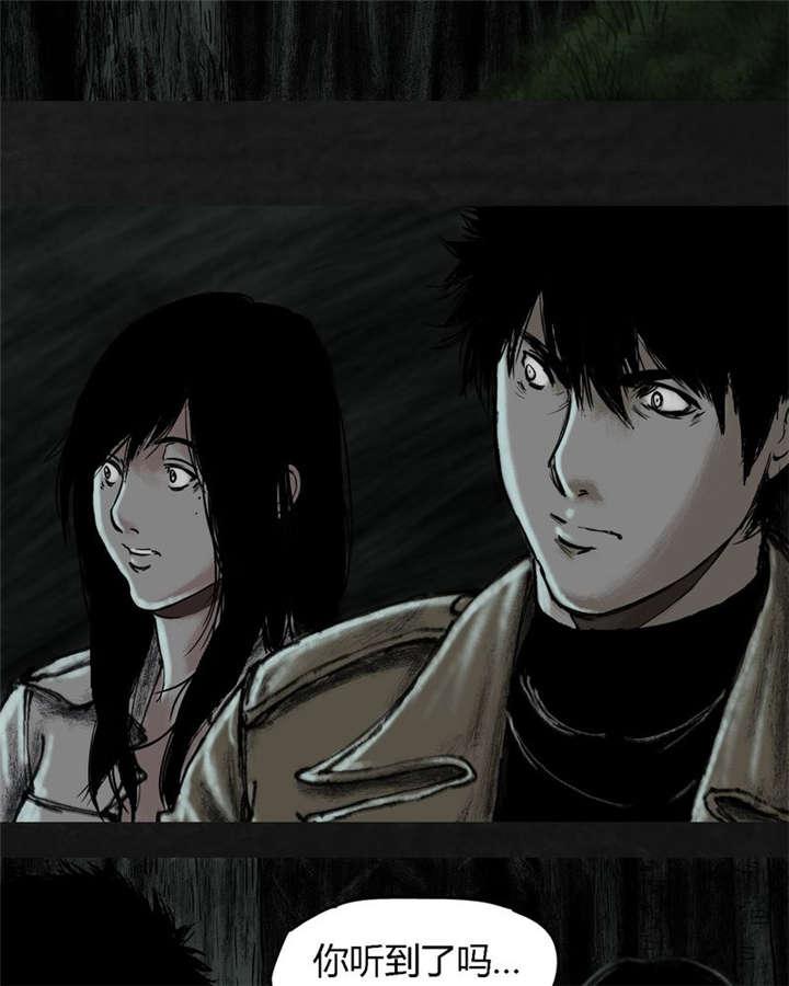 弱点漫画韩漫全集-13_第十二话无删减无遮挡章节图片 
