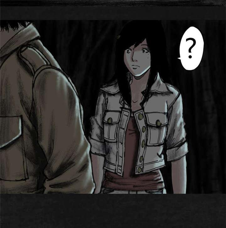 弱点漫画韩漫全集-13_第十二话无删减无遮挡章节图片 