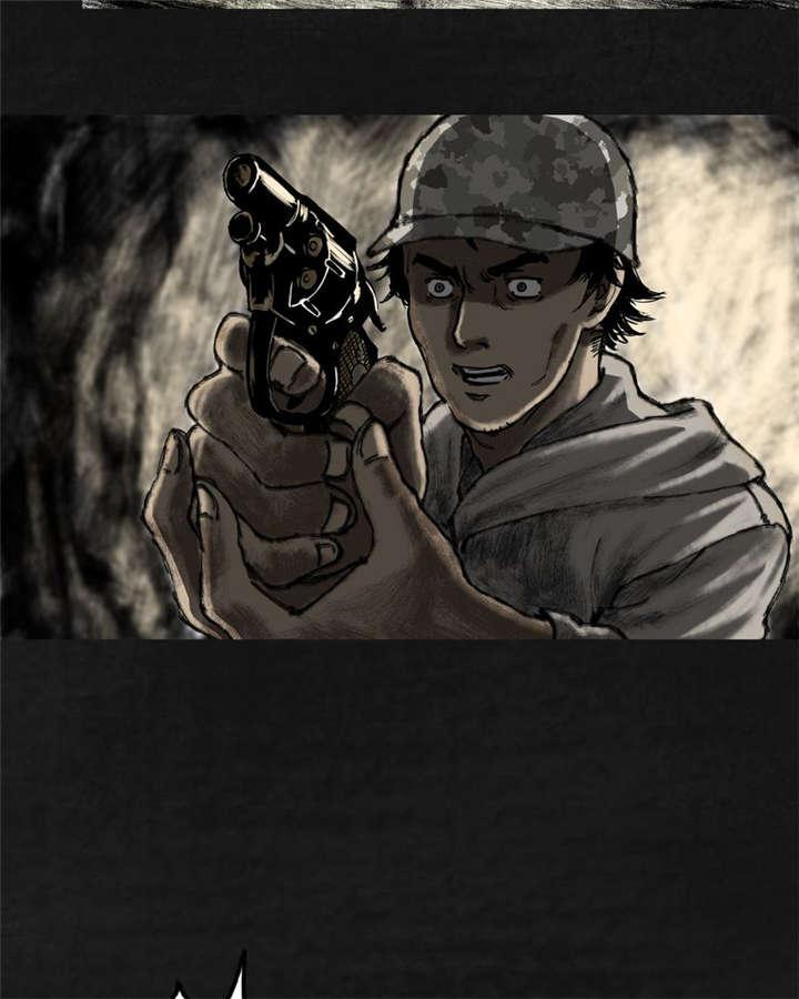 弱点漫画韩漫全集-14_第十三话无删减无遮挡章节图片 
