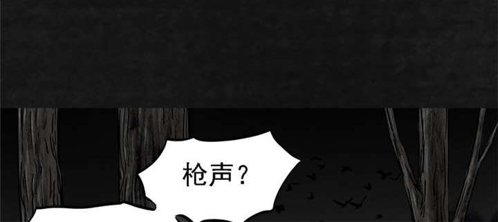 弱点漫画韩漫全集-14_第十三话无删减无遮挡章节图片 