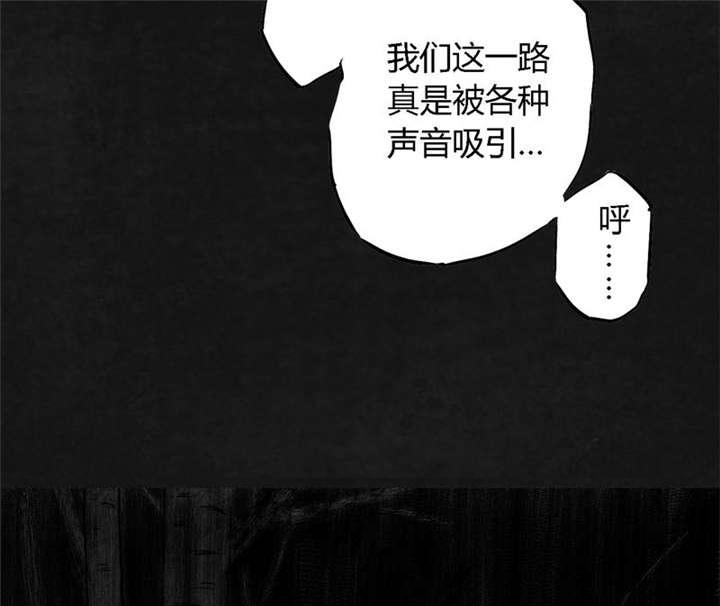 弱点漫画韩漫全集-14_第十三话无删减无遮挡章节图片 