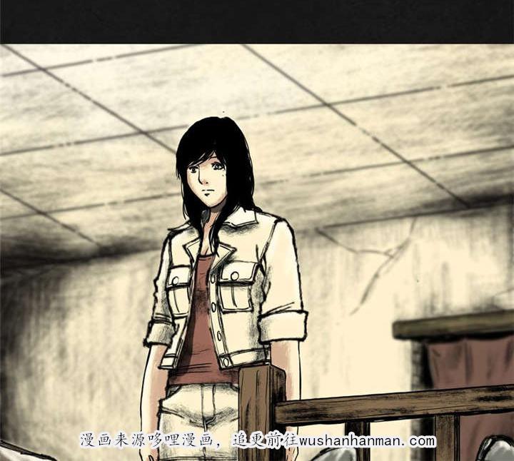 弱点漫画韩漫全集-14_第十三话无删减无遮挡章节图片 