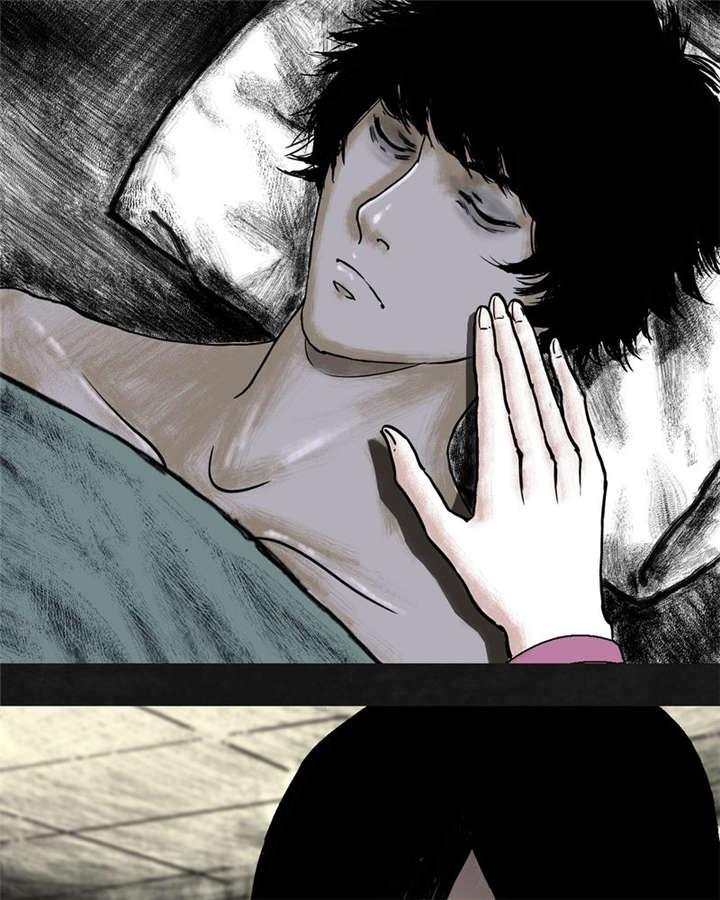 弱点漫画韩漫全集-14_第十三话无删减无遮挡章节图片 