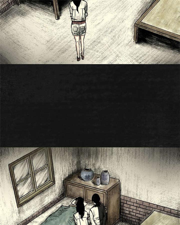 弱点漫画韩漫全集-14_第十三话无删减无遮挡章节图片 