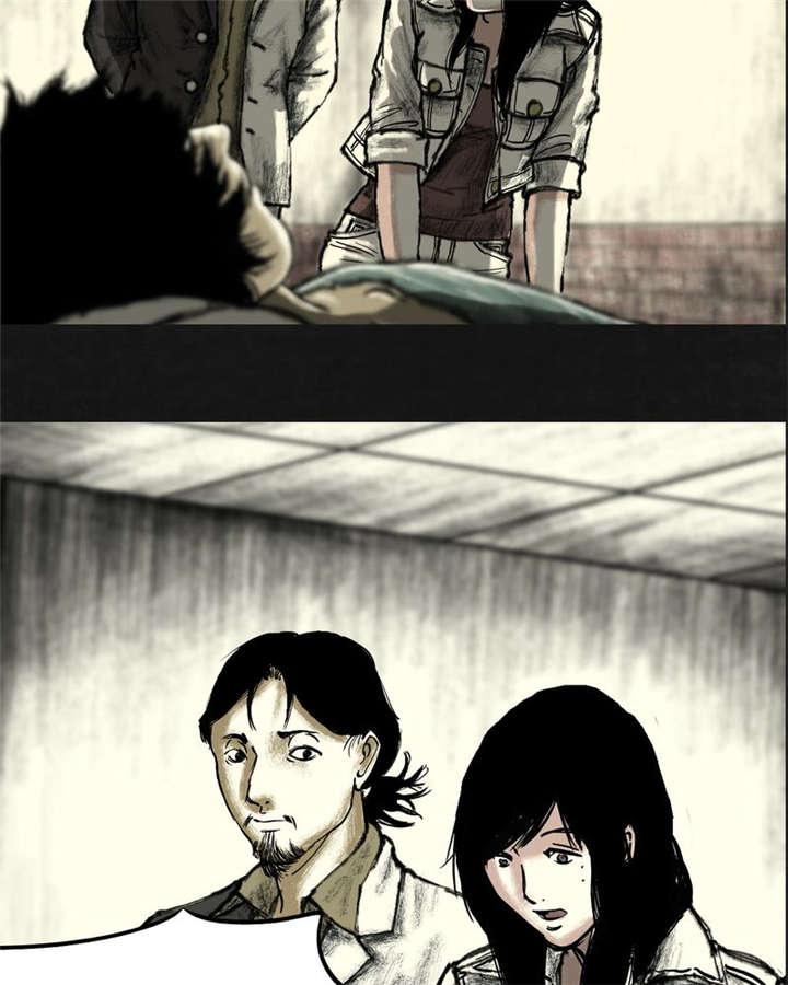 弱点漫画韩漫全集-14_第十三话无删减无遮挡章节图片 