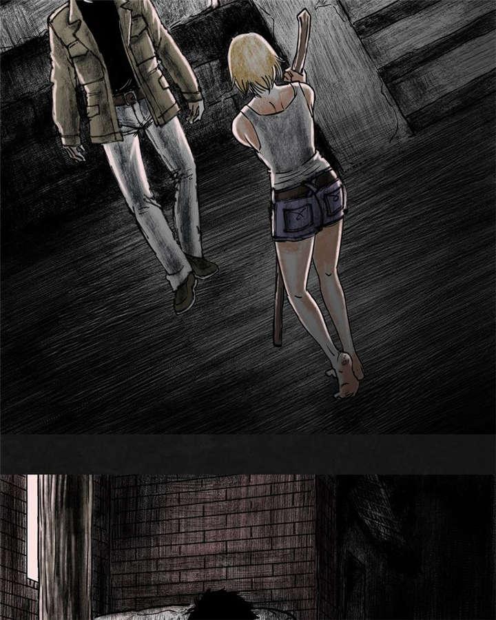 弱点漫画韩漫全集-14_第十三话无删减无遮挡章节图片 