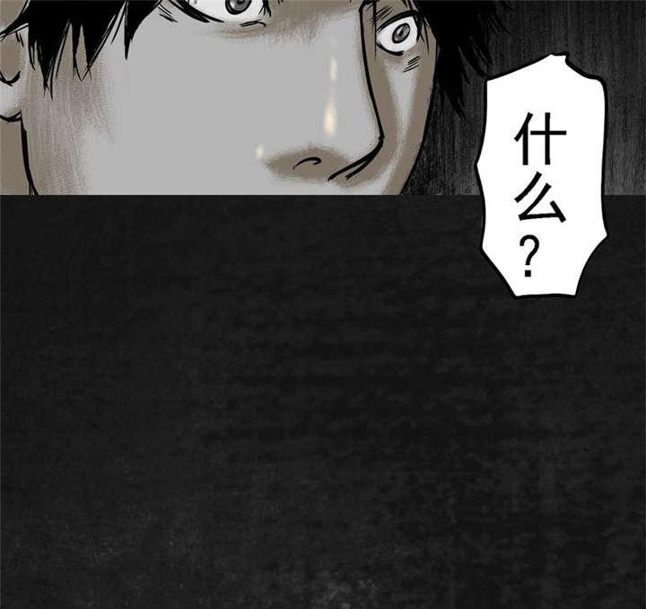 弱点漫画韩漫全集-14_第十三话无删减无遮挡章节图片 