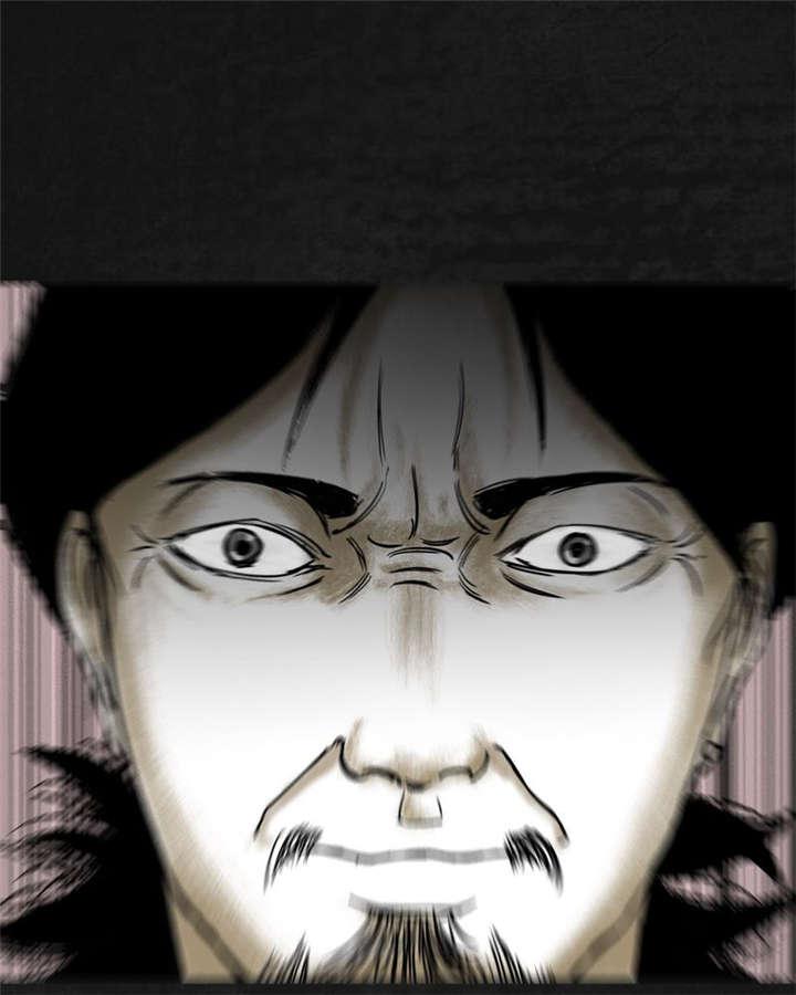 弱点漫画韩漫全集-15_第十四话无删减无遮挡章节图片 