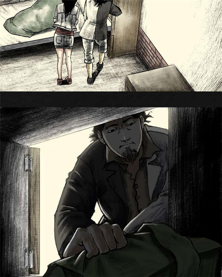 弱点漫画韩漫全集-15_第十四话无删减无遮挡章节图片 