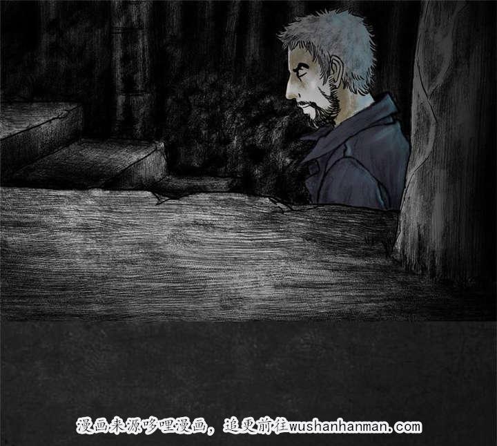 弱点漫画韩漫全集-15_第十四话无删减无遮挡章节图片 