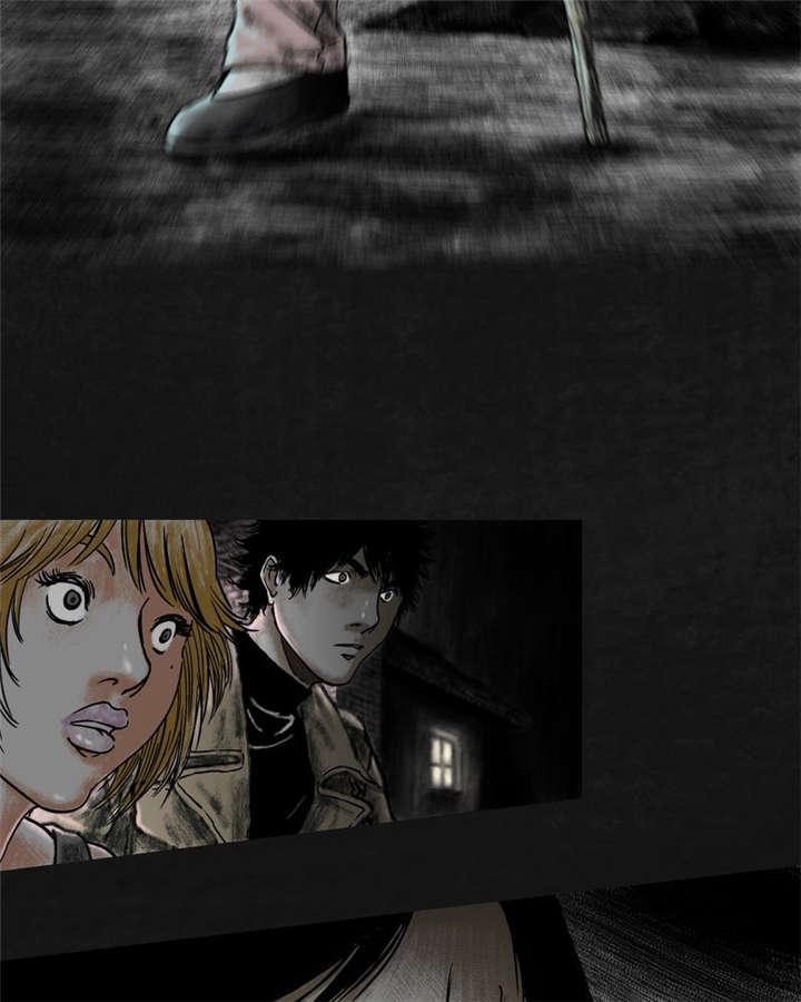 弱点漫画韩漫全集-15_第十四话无删减无遮挡章节图片 