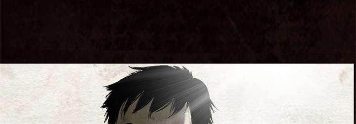 弱点漫画韩漫全集-15_第十四话无删减无遮挡章节图片 