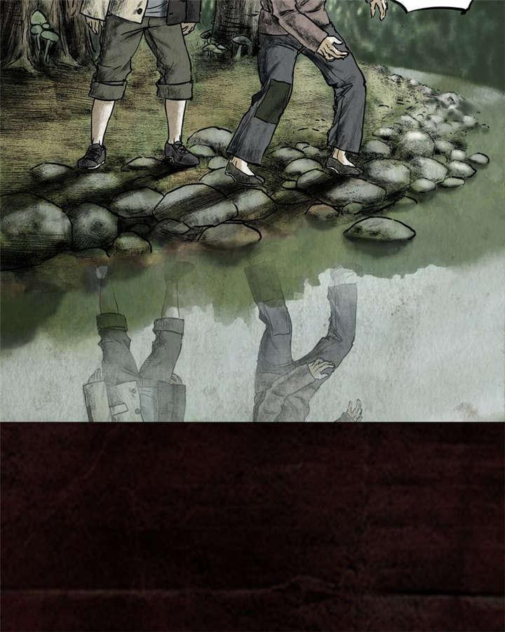 弱点漫画韩漫全集-15_第十四话无删减无遮挡章节图片 