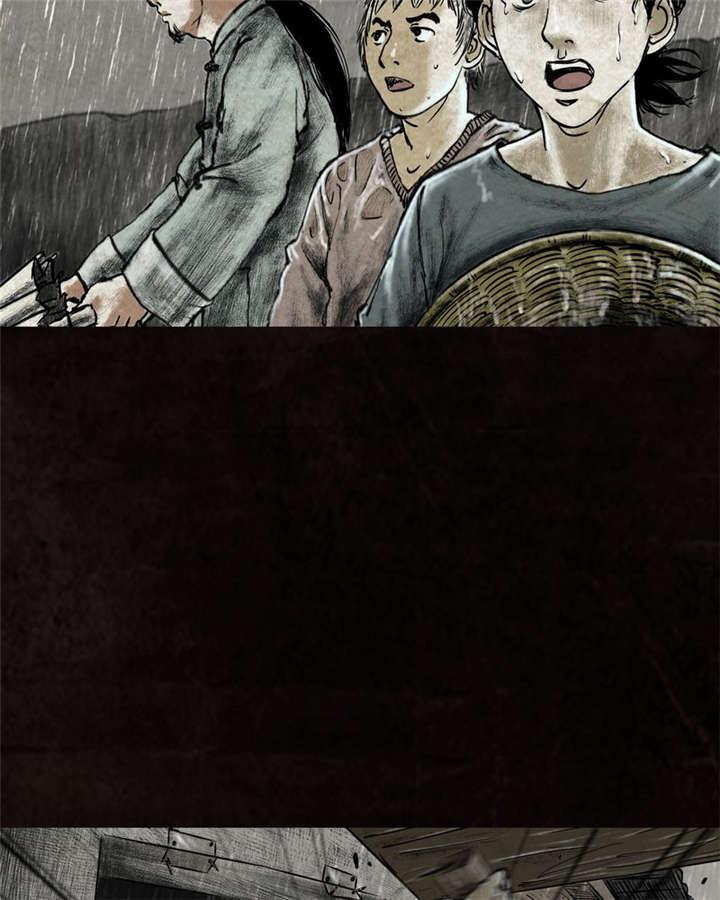 弱点漫画韩漫全集-15_第十四话无删减无遮挡章节图片 