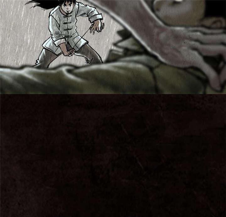 弱点漫画韩漫全集-15_第十四话无删减无遮挡章节图片 