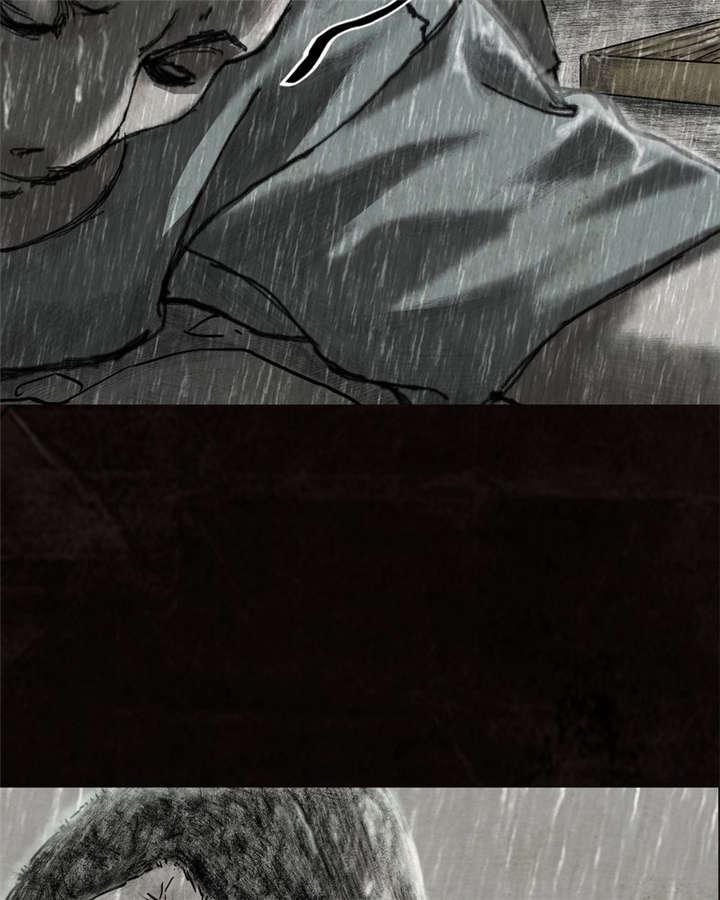 弱点漫画韩漫全集-15_第十四话无删减无遮挡章节图片 